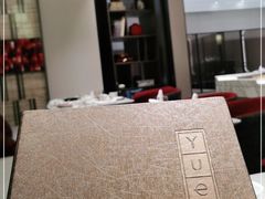 -上海宝华喜来登酒店·采悦轩中餐厅