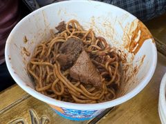 -郭记老汉口热干面