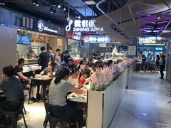 -盒马鲜生(曜一城店)