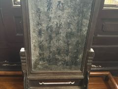 -王家大院