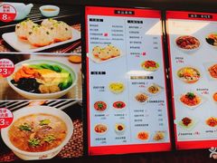 菜单-咬不得高祖生煎·简餐(高银街店)