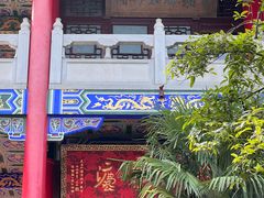 -黔灵山公园