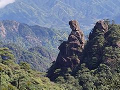 -三清山风景名胜区