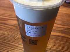 -云顶新茶(中洲店)