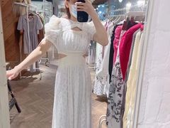 -伊势丹(现代城店)