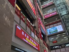 -闽龙广场