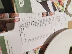 -大渔铁板烧(蛇口店)