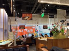 -新辣道鱼火锅(航天万源店)