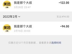 -我是那个大叔·美食研究所(新塘路店)