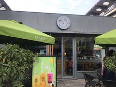 门面-欢饮(王府井总店)