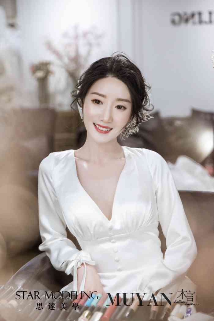 royalstar思达美学