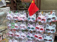 -尧坝古镇