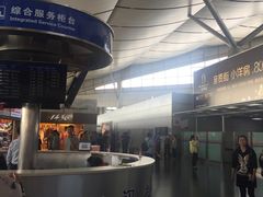 -太原武宿国际机场