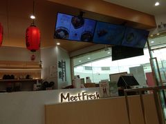 -鲜芋仙(番禺万达广场店)