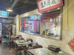 -小板凳(四公里店)
