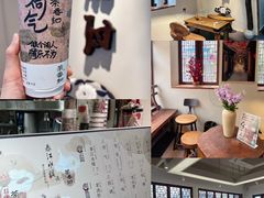 -金春禧(世茂国际广场店)