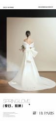 -巴黎婚纱摄影(瑞安旗舰店)