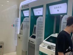 -中国农业银行(长沙长信支行)