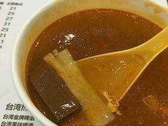 -台烘平价铁板烧(奥城店)