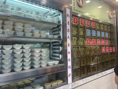 -澳洲牛奶公司(佐敦店)