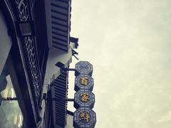 -百家鲜·杭帮菜