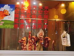 -潮汕美牛肉丸火锅店(天宁寺店)