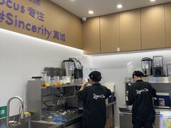 -一只酸奶牛(来福士店)