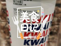 -桂桂茶(歌斐中心店)