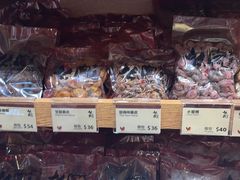 -上海么凤(赫德道店)