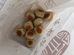 -宋记饼家(石门二路店)