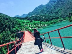 -四明山国家森林公园
