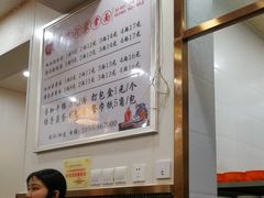 -肖家河家常面(肖家河北街店)