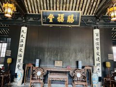 -黎里古镇