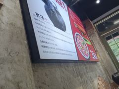 -龙厂长老火锅(抚琴店)