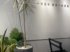 -喜茶(佛山岭南站店)
