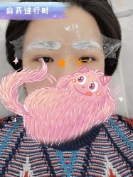 -Verywang半永久纹眉•仪器野生眉