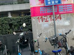 -锅来乐地锅鸡(安亭店)