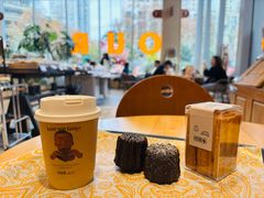 -OUR Bakery(中海环宇荟店)