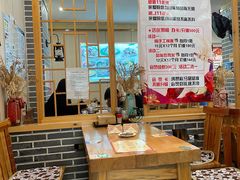 大堂-余丞记川渝面馆(云峰店)