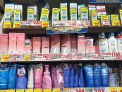 -大国药妆(NEW心斎橋店)