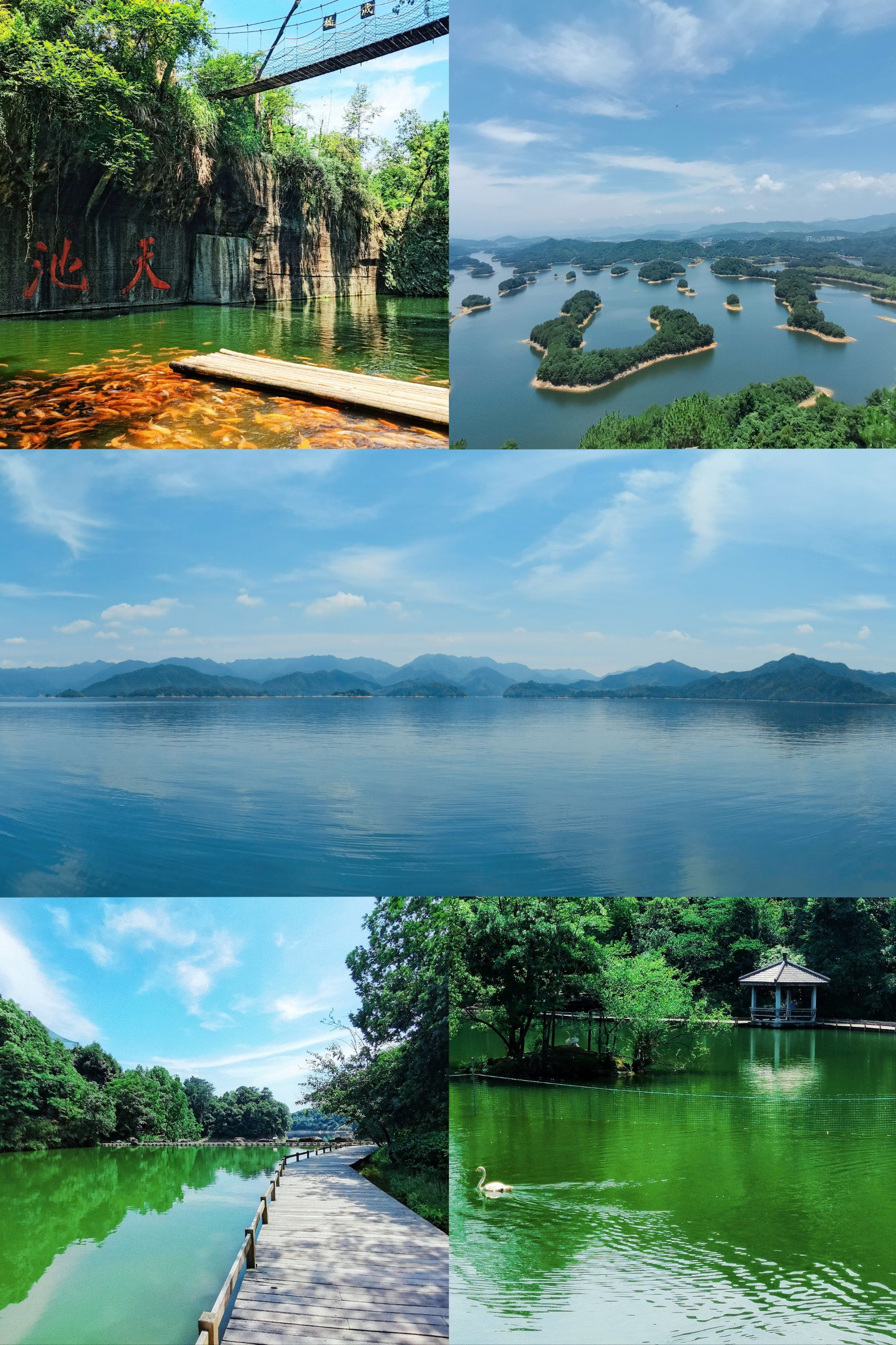 宝藏城市|千岛湖|小城慢慢游|游船篇