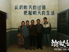 -武商摩尔影城(国广IMAX激光店)