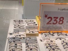 -J-Optical佳视明眼镜·蔡司视觉(青岛金茂览秀城店)