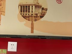 -老通城豆皮大王(吉庆街店)