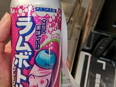 -blt精品超市(杭州城西银泰店)