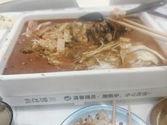 -三江源活鱼现烤(维多利摩尔城店)
