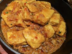 咕嘟肉末包浆豆腐-云海肴·汽锅鸡·云南菜(领展购物广场·中关村店)