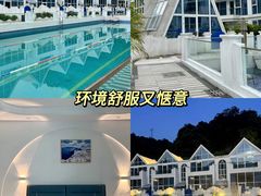 -清泉湾生态旅游度假区