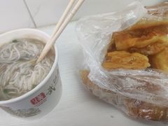 -汪记鲜鱼糊汤粉(沈阳路总店)