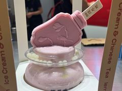 -须尽欢·冰淇淋&中国茶(翔殷路店)